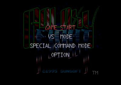 Galaxy Fight - Screenshot - Game Select
