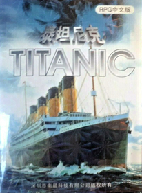 Titanic