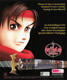 Arc the Lad Collection - Advertisement Flyer - Front