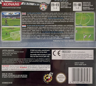 PES 2008: Pro Evolution Soccer - Box - Back