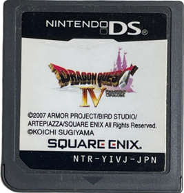 Dragon Quest IV: Chapters of the Chosen - Cart - Front