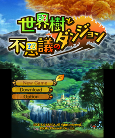 Etrian Mystery Dungeon - Screenshot - Game Title