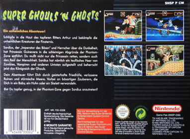 Super Ghouls 'n Ghosts - Box - Back