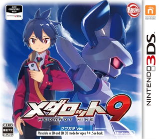 Medarot 9: Kuwagata Ver. - Box - Front