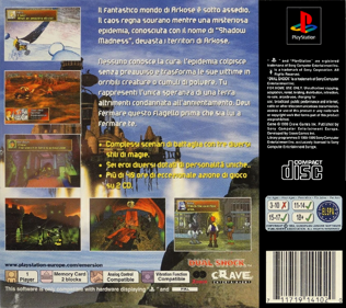 Shadow Madness - Box - Back