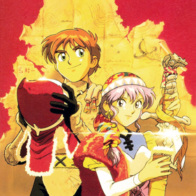 Lunar: The Silver Star - Square