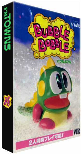 Bubble Bobble Images - LaunchBox Games Database