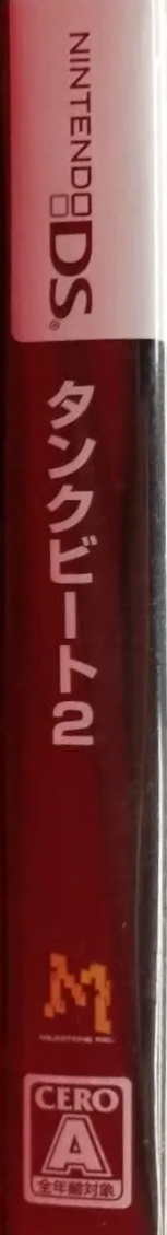 r2_48ebad7f-3e19-458d-bd9e-09e7187be90e.png