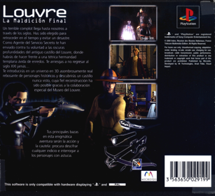 Louvre: The Final Curse - Box - Back