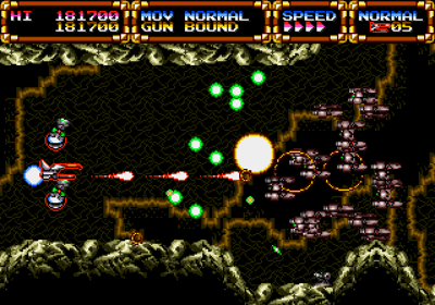 Advanced Busterhawk Gleylancer - Screenshot - Gameplay Image