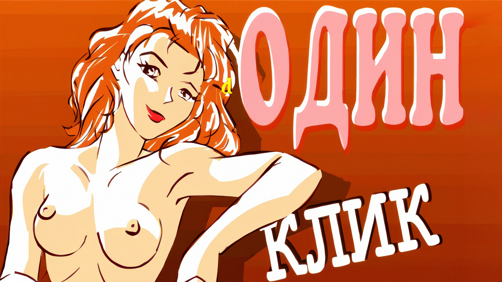 r2_493e9392-41ec-4f9d-928c-e956ea33510a.png
