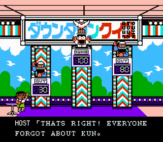 Nekketsu Street Basket: Ganbare Dunk Heroes - Screenshot - Gameplay