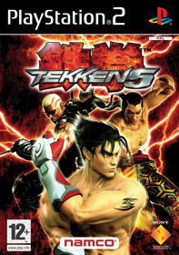 Tekken 5 - Box - Front