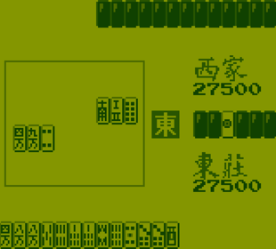 Sachen 4 in 1 Vol. 3