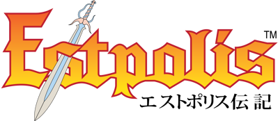 Lufia & the Fortress of Doom - Clear Logo