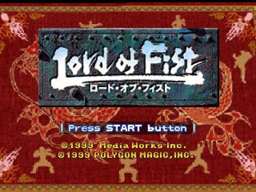 ShaoLin - Screenshot - Game Title Image