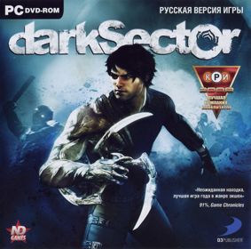 Dark Sector - Box - Front
