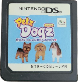 Petz Dogz Pack - Cart - Front