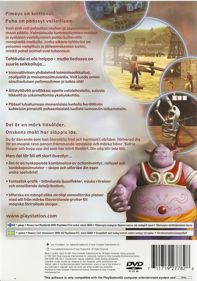 Dark Cloud - Box - Back Image