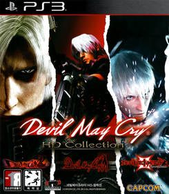 Devil May Cry HD Collection - Box - Front