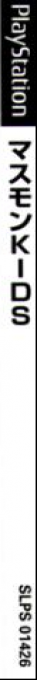 r2_49ff27ea-0e51-4082-a36c-6bd5e7310930.png