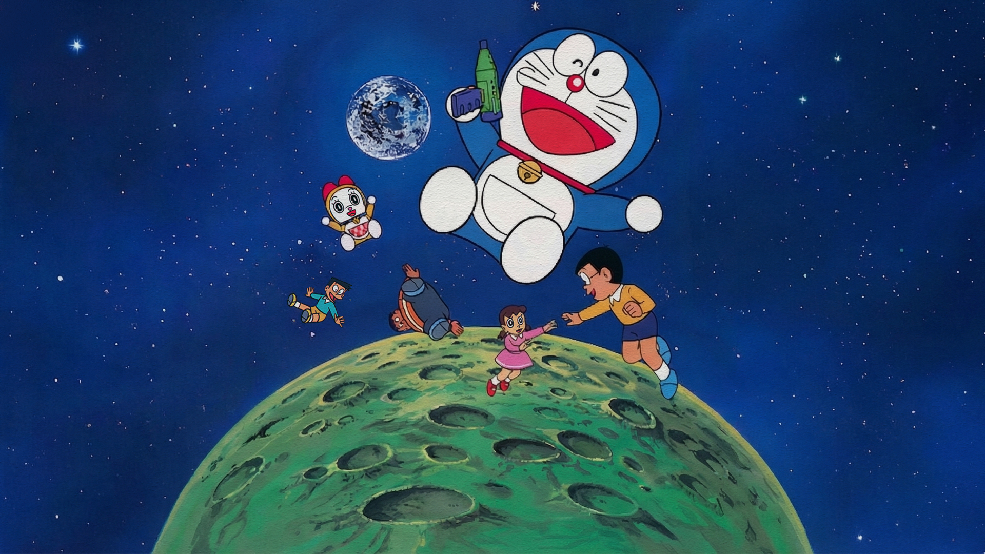 Doraemon 4: Nobita to Tsuki no Oukoku
