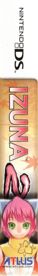 Izuna 2: The Unemployed Ninja Returns - Box - Spine