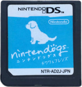 Nintendogs: Chihuahua & Friends - Cart - Front