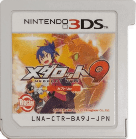 Medarot 9: Kabuto Ver. - Cart - Front