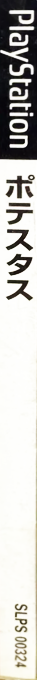 r2_4a78d44e-024f-4298-96f6-d443ec1f677d.png