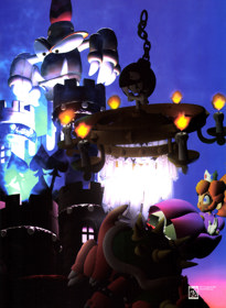 Super Mario RPG: Legend of the Seven Stars - Advertisement Flyer - Front