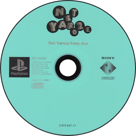 Net Yaroze Collection - Disc Image