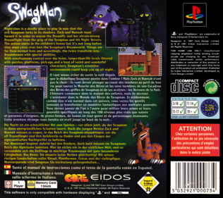 Swagman - Box - Back