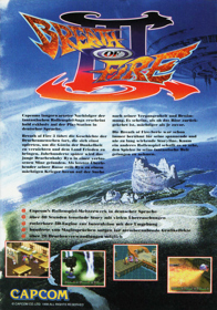 Breath of Fire III - Advertisement Flyer - Front