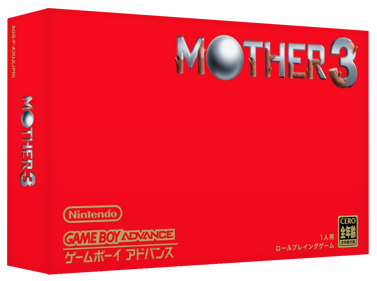 Mother 3 - Box - 3D Image