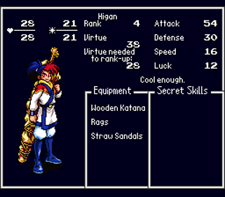 Tengai Makyou Zero - Screenshot - Gameplay