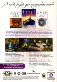 Myst: Uru: Complete Chronicles - Box - Back