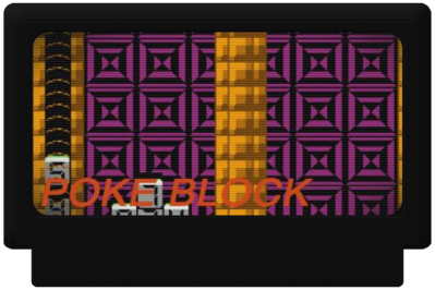 Poke Block - Fanart - Cart - Front