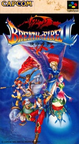 Breath of Fire II - Box - Front Image