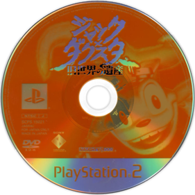 Jak and Daxter: The Precursor Legacy - Disc Image