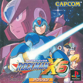 Mega Man X6 - Box - Front Image