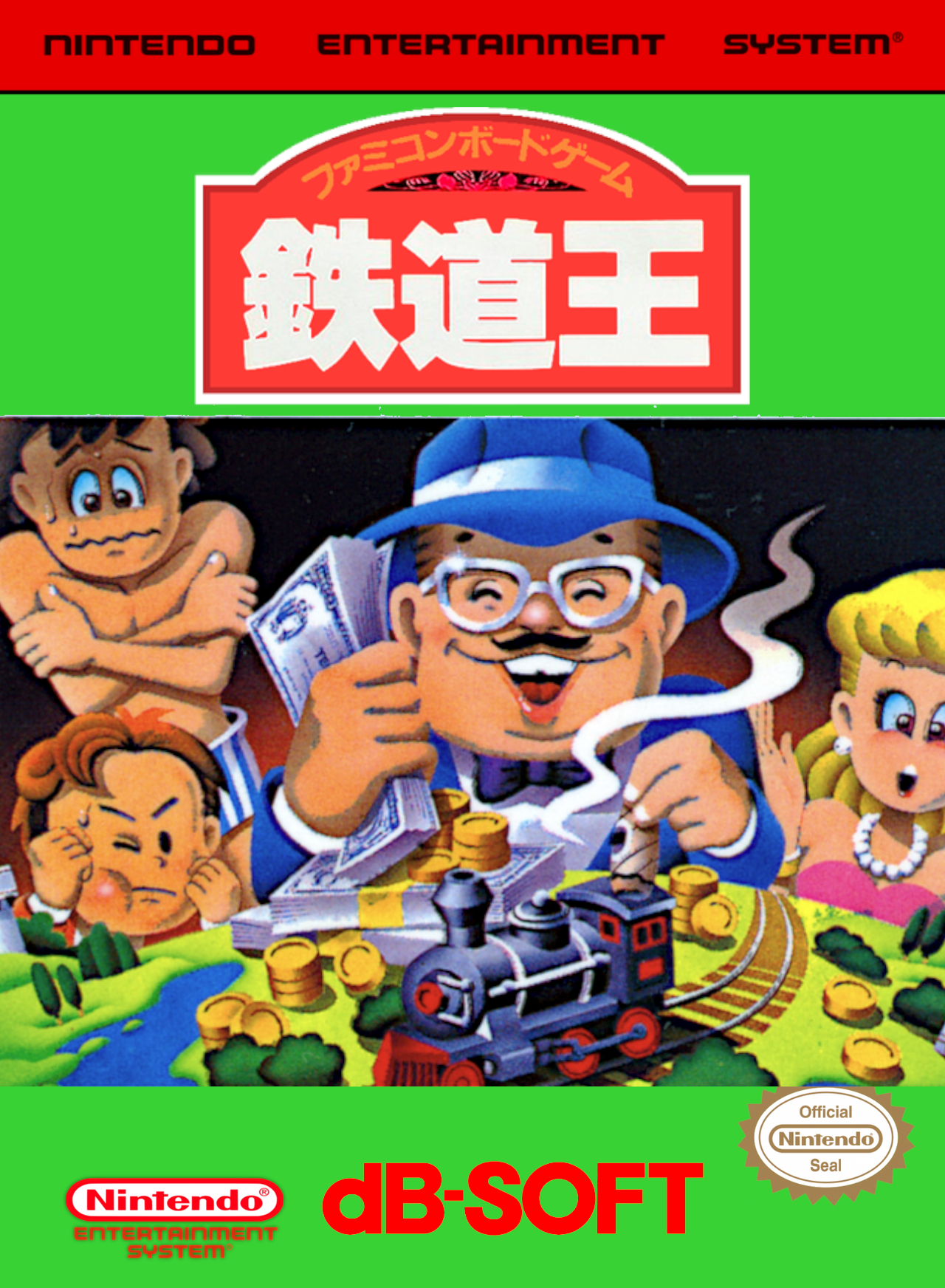 r2_4b233206-8ddd-459c-8f0c-ee1e3b30460e.jpg