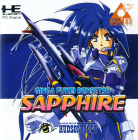 【廃盤】『ダンシング・クィーン』 Blu-ray 廃盤】『ダンシング・クィーン』 Blu-ray 廃盤】『ダンシング