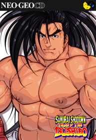 Shinsetsu Samurai Spirits: Bushido Retsuden - Fanart - Box - Front