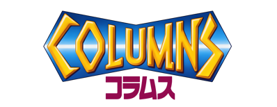 Columns - Clear Logo