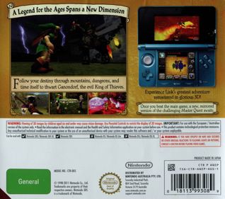 The Legend of Zelda: Ocarina of Time 3D - Box - Back