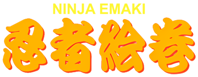Ninja Emaki - Clear Logo Image
