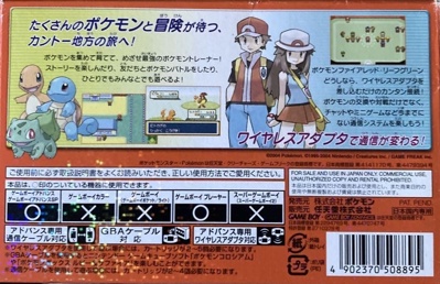 Pokémon FireRed Version - Box - Back
