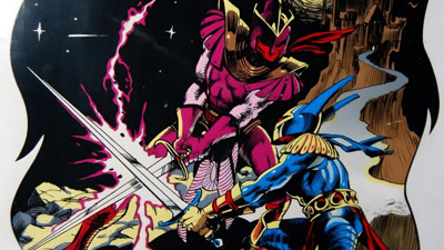 Warrior - Fanart - Background