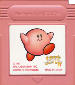 Kirby's Dream Land DX - Cart - Front